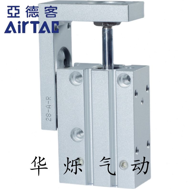 40H620X125//20/X亚德客滑台气缸//X05/16/L50X1H3010S5侧轨