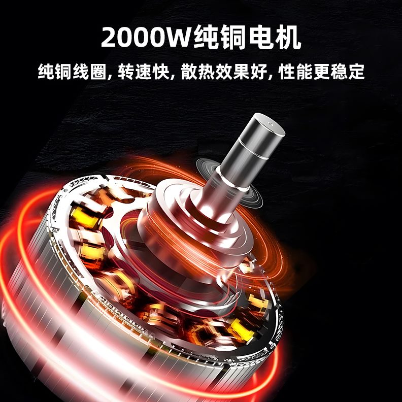 厨师机面【国补商用打奶油打蛋器电动家用15%】顺然台式大功率和