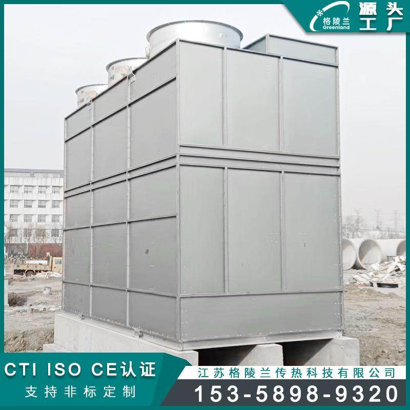 水系统闭式塔 水冷冷水机组配套冷却塔 1500m3/h冷却塔空压机冷却,清洗/食品/商业设备,冷却塔,淘宝优惠券,粉丝福利购,淘宝优惠卷