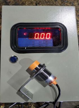 DH-S型皮带打滑检测仪单双轮速度控制开关输送带预警监测非接触式