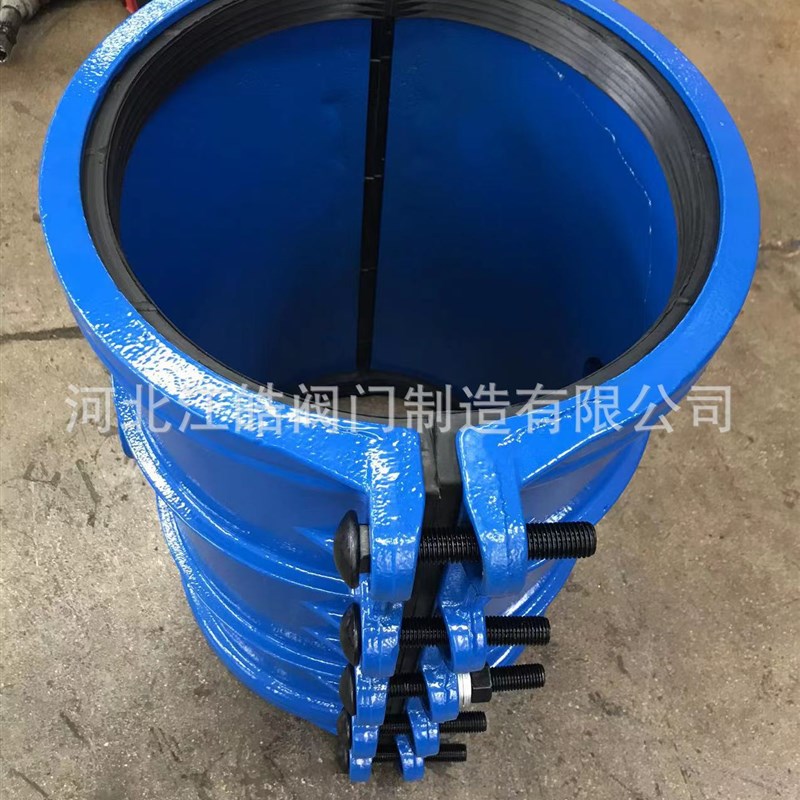 供应自来水球墨铸铁v铸铁开边修补器管道堵漏器