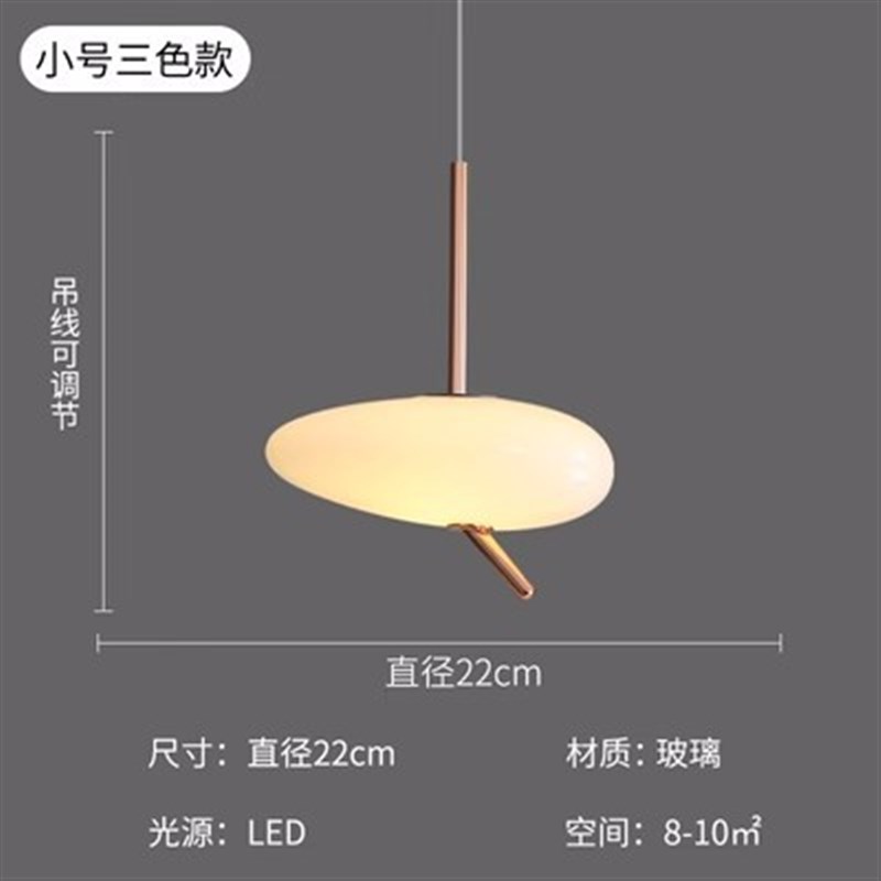 意式轻奢餐厅灯l卧室床头小吊灯轻奢餐厅鹅卵石触控高端灯