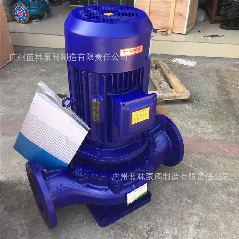 管道离心泵单吸单级立式s离心泵ISG管道清水离心泵IRG循环泵