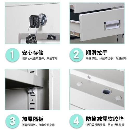 武汉钢ZJL-WJG0办公文件档案柜凭证柜收纳铁柜带制柜锁矮柜资料柜