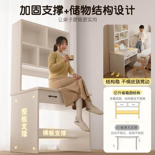 实木书AA03AΩ桌书架小一体桌用户型卧室书房学生写桌带抽屉电家