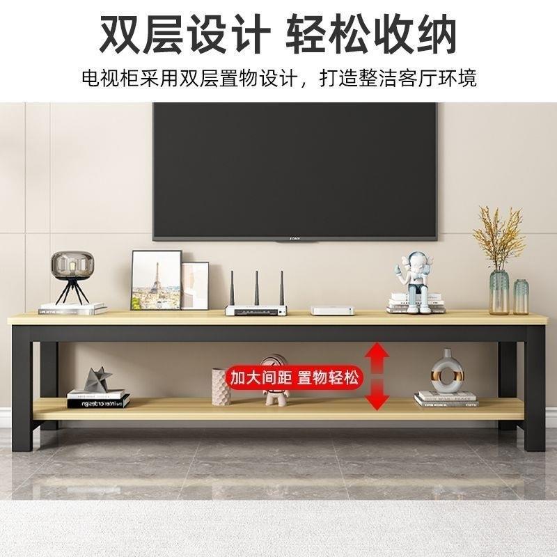 电视柜简小约家用型低双桌子置物架卧室SZC出租房组合户多功能层