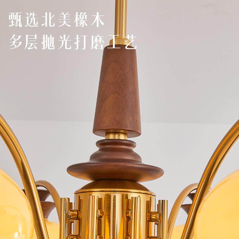 中古灯柿子客厅主灯书奶油风房复古实木711枝吊灯中卧形室餐厅山