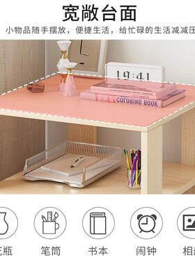 书架桌落地办公小型打印NDO机柜架脑家用储物书电桌书桌旁收纳置