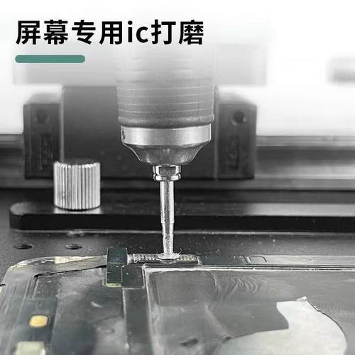 多功能芯i659c打平磨台手机屏幕IC像框机像头打磨机主板片打磨平