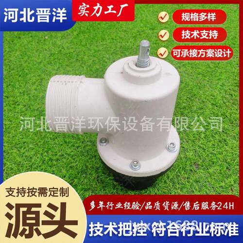 DN200玻璃钢出田QAS水口农田灌栓溉给水栓高标农给水放水口工厂价
