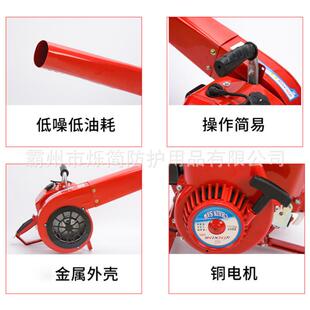 便携式大功率风鼓力路灭火扫机手提式高速吹雪机工地道清汽BAV油