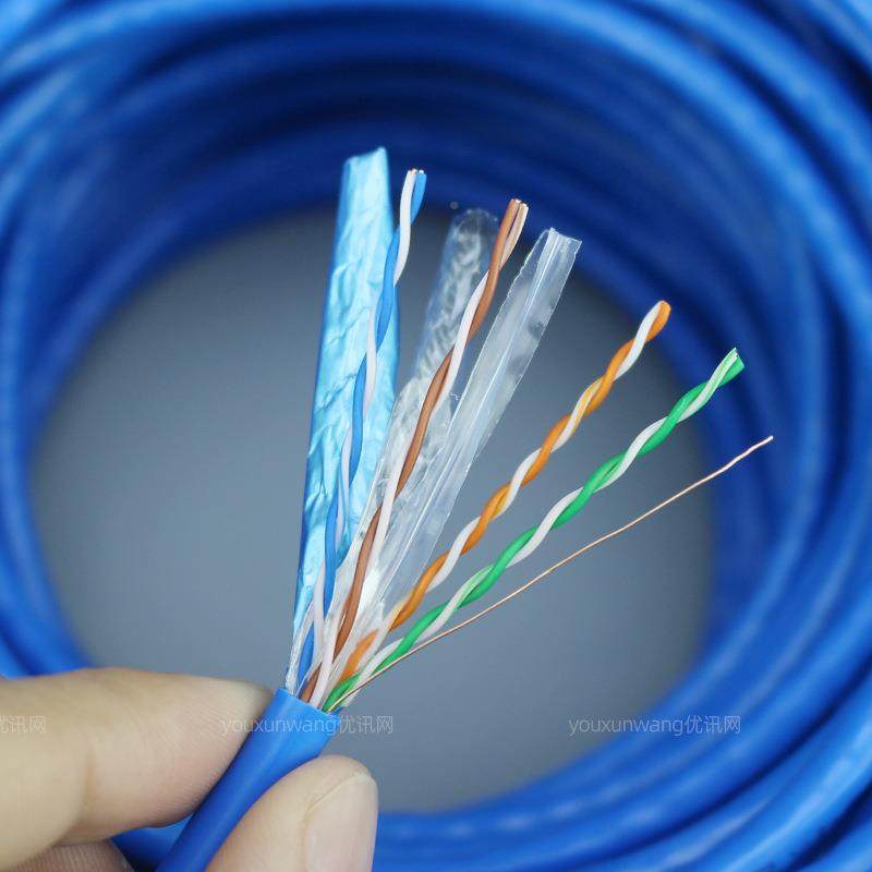 程超六类屏蔽网线8芯CQL千兆工脑宽带电线络cat6ftp以太网线缆300