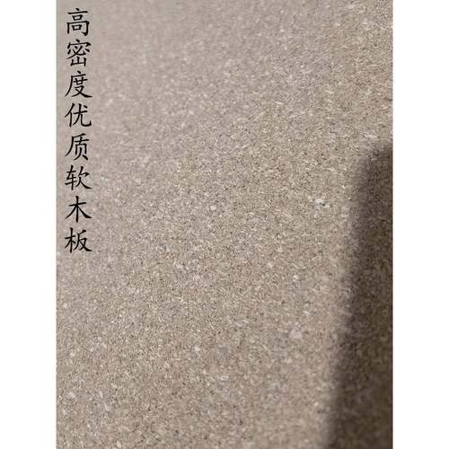 F766J7MJ框1VPR电箱盖软板照片墙留言板遮挡电板表箱装饰画强电箱