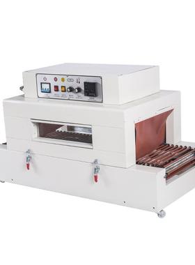 BS402瓶0型低584台红外线热收缩机纸盒盒塑料盒玻璃缩收缩膜热木