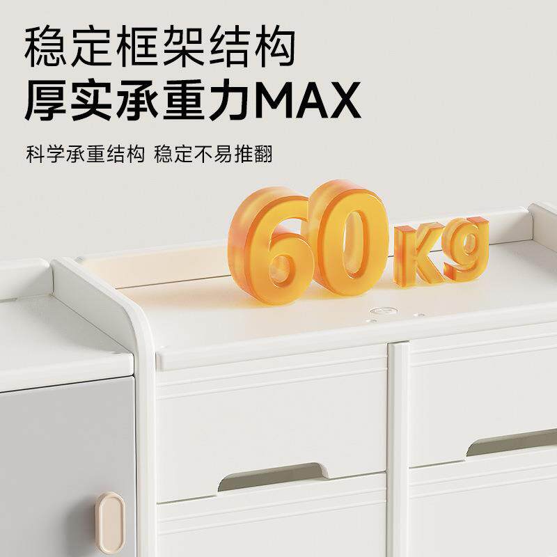 儿箱童架玩具收纳落地家用婴儿用品喂养台收柜宝宝置JYWYT-00纳物