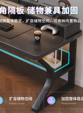 电脑桌桌台式WAE卧室家用电作竞椅简易子工台书桌学生桌学习桌办