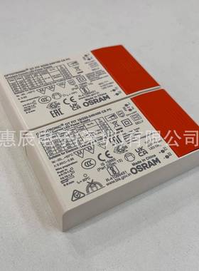 控硅可调光源OTFIT7W8电W4W18W0W40W欧OAN司朗1电源