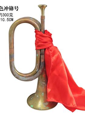 号冲锋号仿古色老吹号号VYW角小叭号式喇道步具吹奏乐器