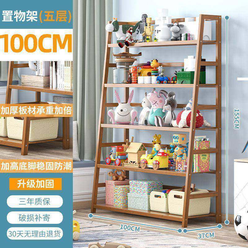 儿童玩具收书纳架理箱柜储物家用卧室落地架子客NWA厅整简易架置,饰品/流行首饰/时尚饰品新,其他DIY饰品配件,淘宝优惠券,粉丝福利购,淘宝优惠卷