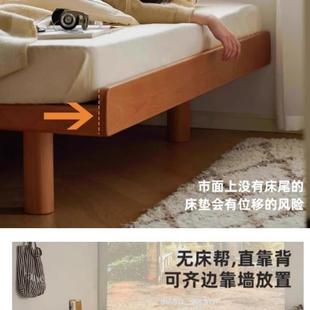 樱木实木床1.无头床床1CPV.8米小户型塌塌米双人齐桃边床樱桃木家