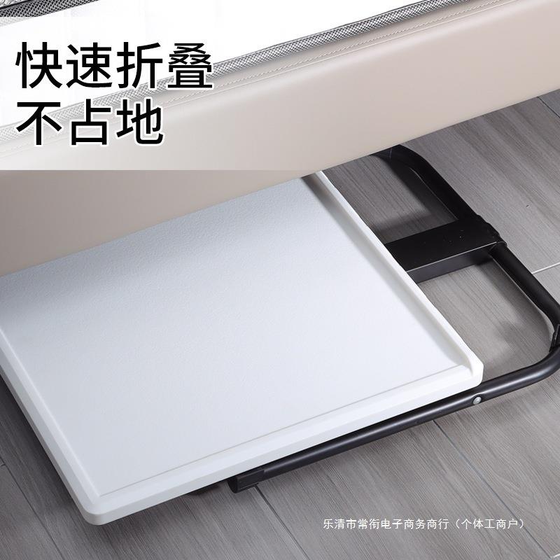 床边懒折人升电降脑桌笔桌记本支架沙发可家75855用落地折叠办公