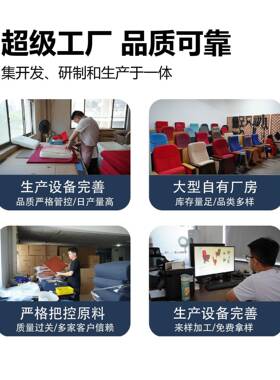 礼堂椅 实木椅工厂直销Fixed Seating阶梯教室椅剧院椅电影院座椅