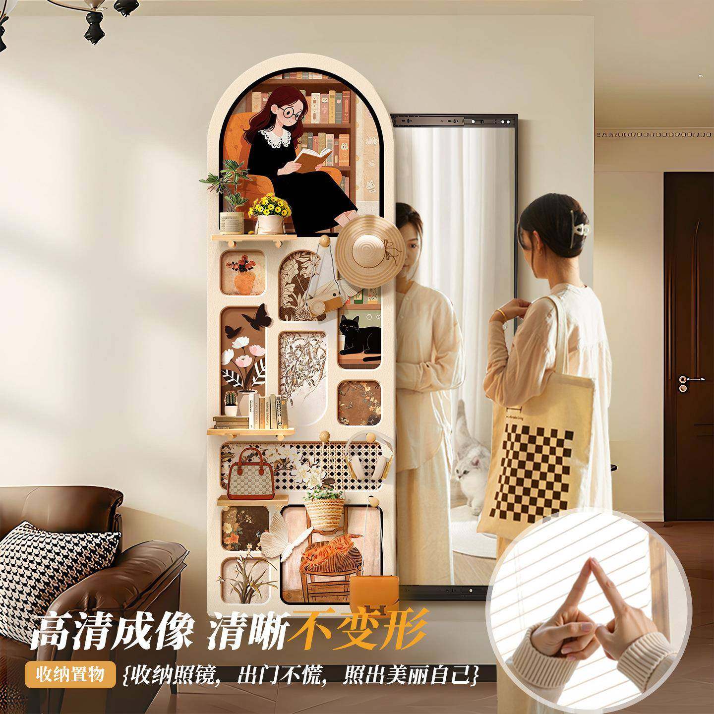 中古风隐衣藏洞洞板全身关镜入户玄式装饰隐形穿镜壁挂推TEB垃镜,家居饰品,现代装饰画,淘宝优惠券,粉丝福利购,淘宝优惠卷