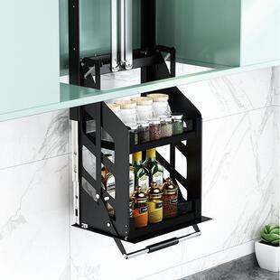 c6m柜吊升降拉篮上下拉式调料篮垂升67直降味置物架厨房下调拉式