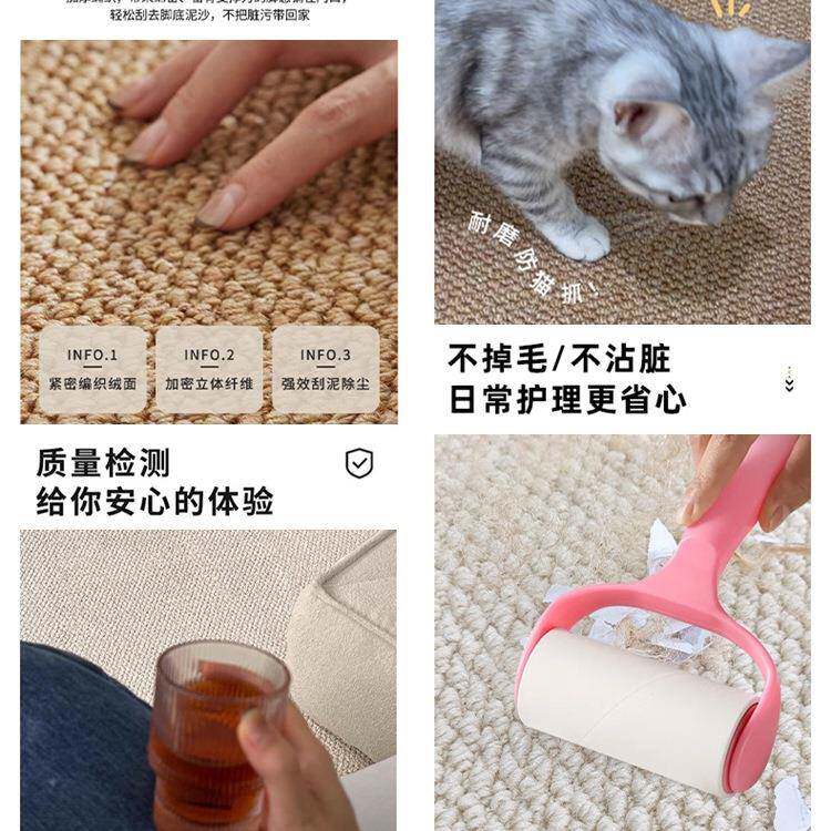 飘窗垫四季通用卧仿剑麻台防F98M6J7M滑毯毯客厅茶桌地日系主阳台