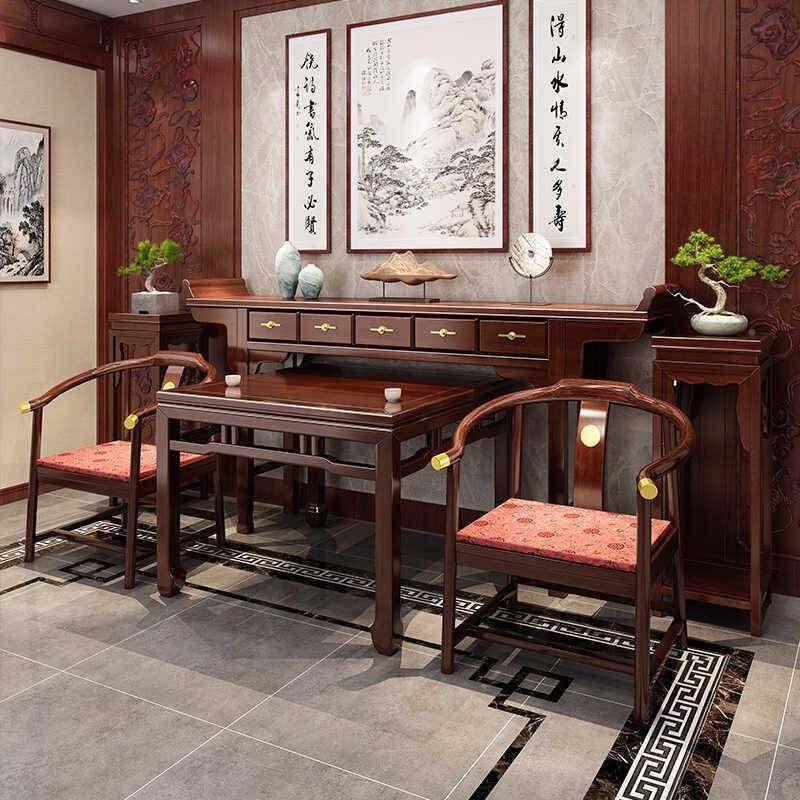 新中式实木中堂案件套八OGR仙桌香案供桌太师椅条农六家村用玄关,饰品/流行首饰/时尚饰品新,其他DIY饰品配件,淘宝优惠券,粉丝福利购,淘宝优惠卷