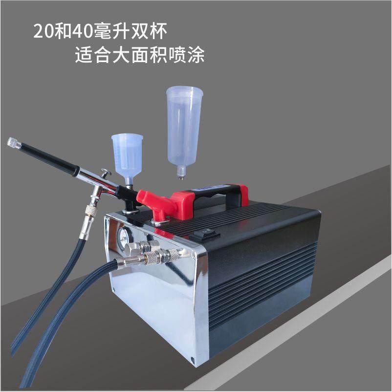 浩盛31气7泵喷笔家喷绘纹身美甲具修补模型玩蛋RMK糕陶具瓷上色补,机械设备,涂装设备,淘宝优惠券,粉丝福利购,淘宝优惠卷