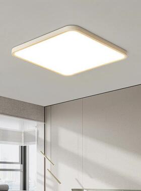 全光谱客厅吸顶灯现代简餐厅客厅623卧室轻约奢ed主l灯中灯山灯具