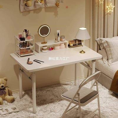 免安装叠桌子出租房桌折子电桌脑桌书桌方写字家用吃饭桌长ICL形餐桌