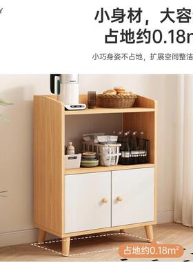 FVB餐厅边柜能家用小柜子客多靠墙边储物柜功收纳置物柜办公室茶