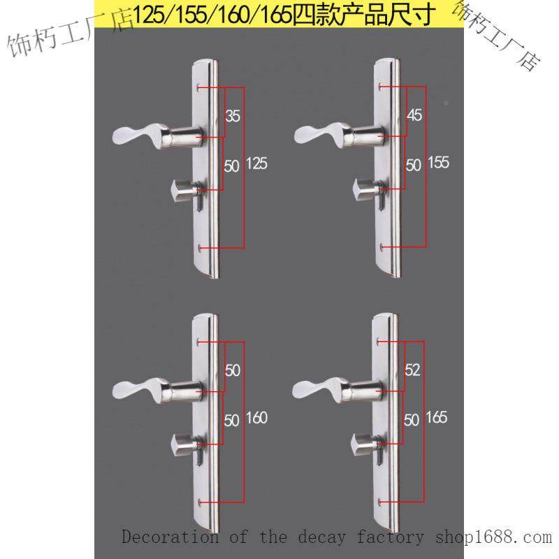 锁家用卧室门锁把手配件通房用型体换/无品牌/孔锁距