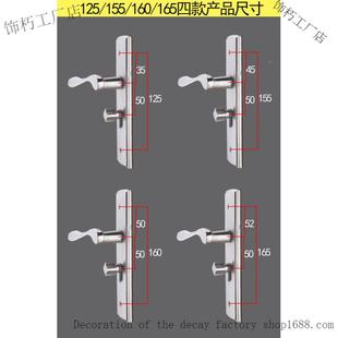 锁家用卧室门锁把手配件通房用型体换/无品牌/孔锁距