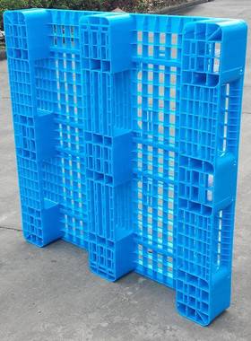 家塑托FKU盘1210库网格川字货架料仓储物流叉车立厂卡板塑料托盘