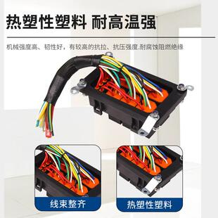 QZT端厂家led指示转接保险灯带子线束控盒制带防水六路汽车继电器