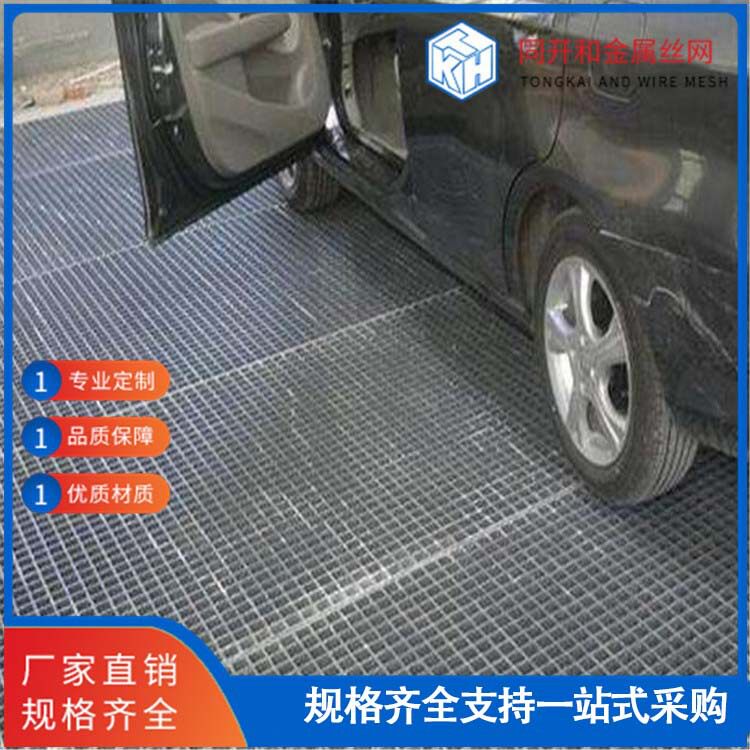 厂家出售停车场盖板平台钢格板不锈钢格栅板不锈钢排水沟盖板