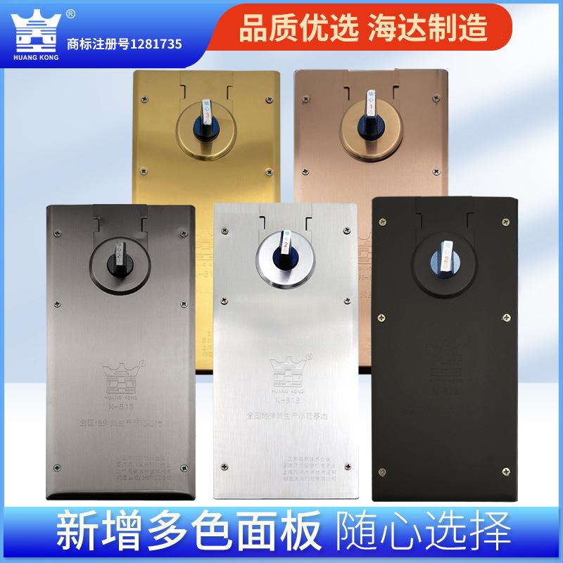 17k弹g大号0重型N-818N黑-818地簧哑光色无框玻璃门地簧全套上下