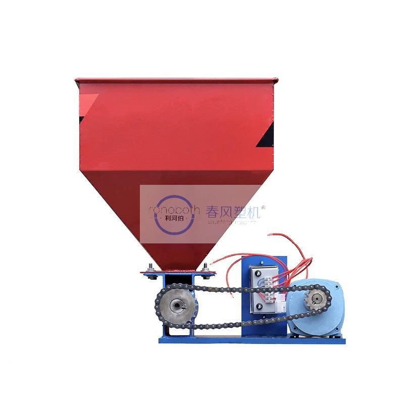 厂单螺杆粒机填粉机色颗粉507喂机家螺旋自动加粉机配方料加料粉