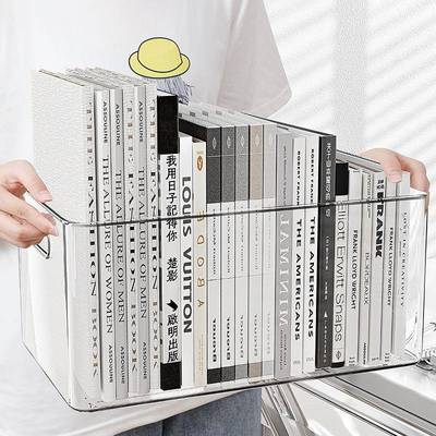 书立桌面收纳书本收纳盒子亚克力透明办桌收纳箱文具书桌整学生公