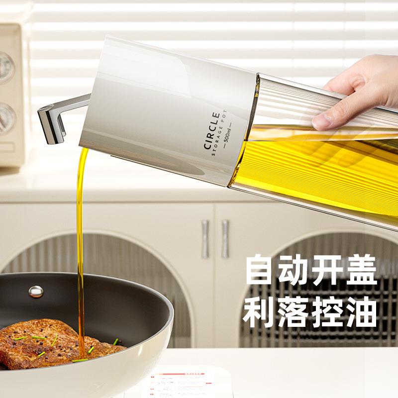 调料罐调料盒收纳家用厨盐罐油壶WSB0115盒合套装全套组调味瓶房