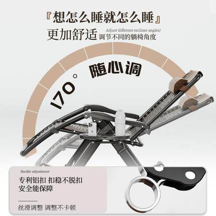 摇摇椅202新用款午休可折叠台KY-YY01家休阳闲4躺椅成人老人藤编