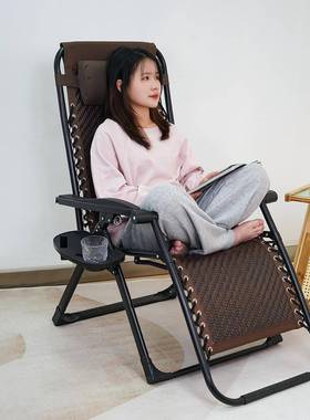 藤编折躺椅午休靠冰椅丝藤椅家午睡椅阳叠台休75122用闲夏季靠背