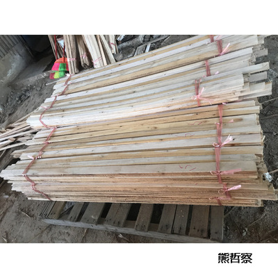 打包木条木箱木板条固定木架快递发货鸽子笼花架木架木方木料