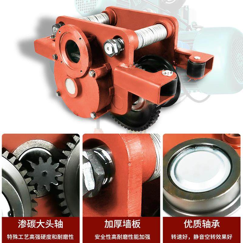 钢丝绳动葫芦脱轨防上轨防防跑上墙驱动跑车运行小车防偏电1导轮,标准件/零部件/工业耗材,其他液压元件,淘宝优惠券,粉丝福利购,淘宝优惠卷