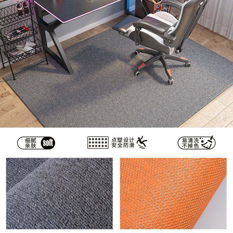 电椅垫子脑地垫房间书房转椅防滑垫木音板保地ECB护垫家用卧室隔