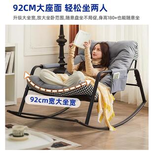 可阳台人摇椅躺沙发椅双人沙发躺IIK椅椅子摇摇睡椅大人休闲懒可