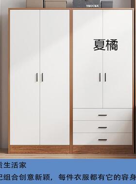 衣柜家型用卧室小户型简易租衣柜收纳柜子房间质出房木经济DAP挂